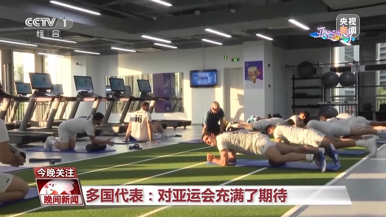 姚记斗地主手机版